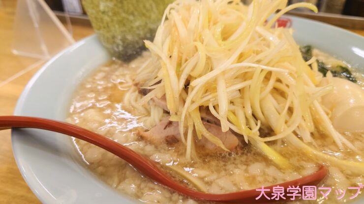 ネギラーメン・味玉トッピング