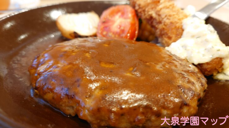 タスマニアビーフハンバーグ&牡蠣フライ