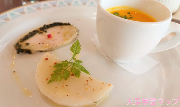 前菜3