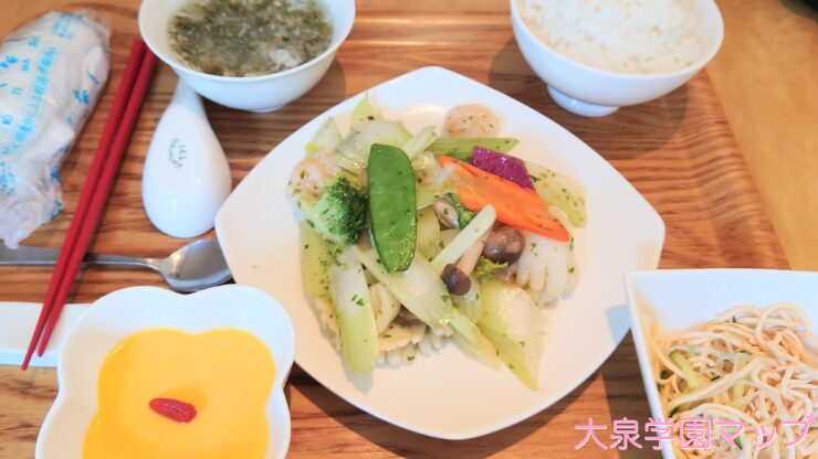 海セット(海鮮と野菜の塩炒め)