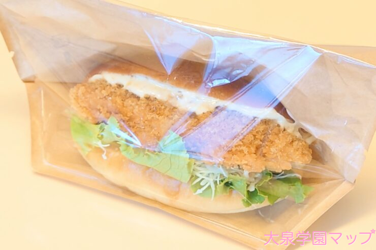 白身魚フライ&タルタルコッペパン(300円/税別)