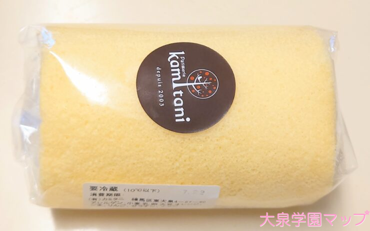 ロールケーキ(外観)