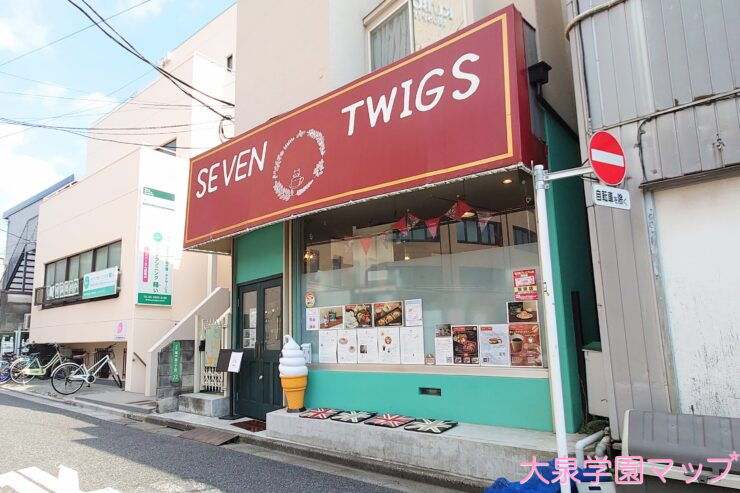 SEVEN TWIGS(セブン・ツイッグス) 店舗外観