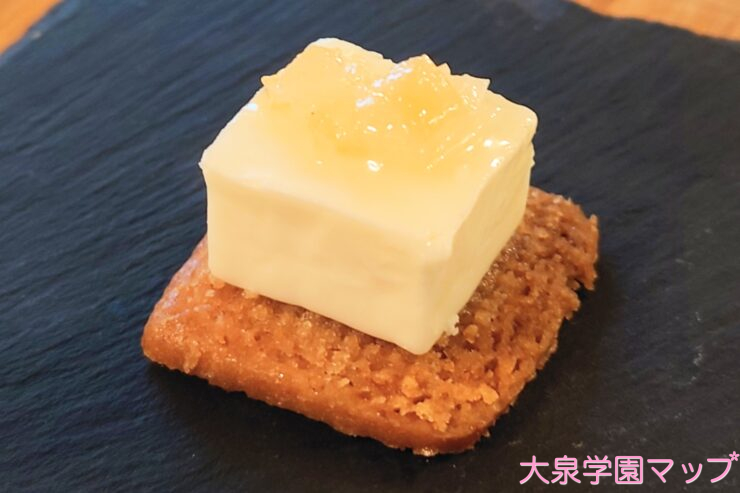 クッキー・チーズ(柑橘ソース添え)