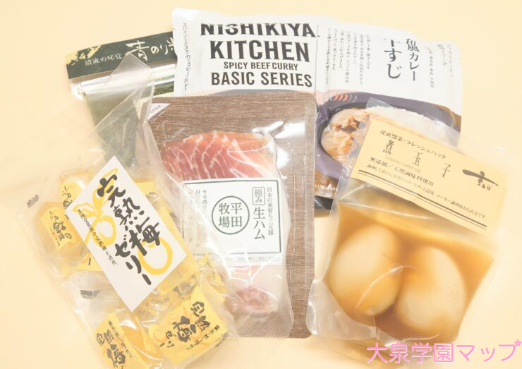 &Leaf(アンドリーフ)大泉学園店で購入した食品