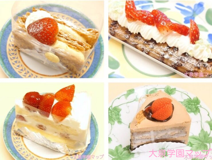 大泉学園のケーキ屋さん