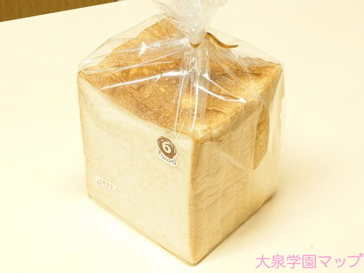 食パン1斤(290円/税別)