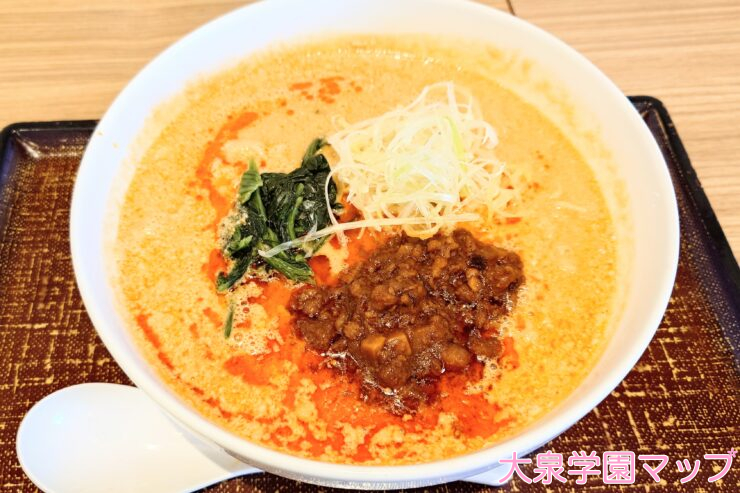 胡麻香る四川風担々麺(900円/税別)