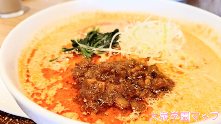 胡麻香る四川風担々麺(900円/税別)