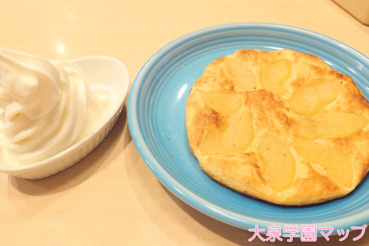 アップルパイ&ソフトクリーム